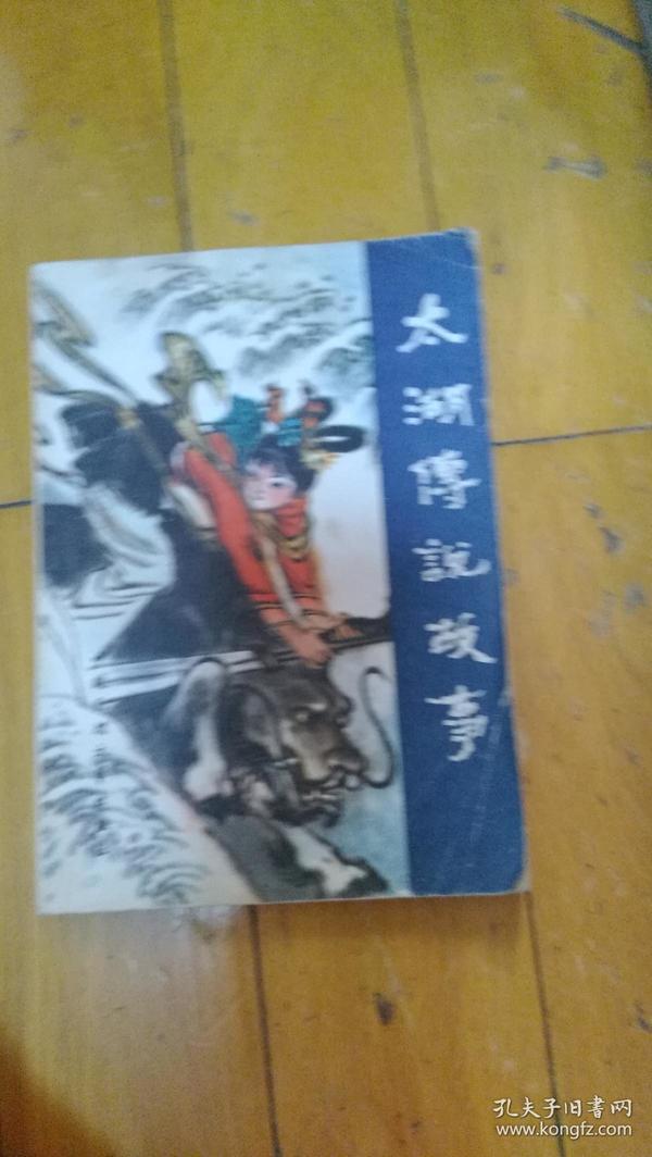澳门彩界传奇，管家婆期期四肖与刘伯温必中六肖的神秘面纱