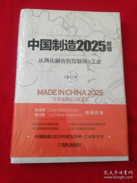 探索2025年新澳门正版免费与全年免费资料大全的奥秘